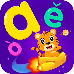 贝乐虎拼音软件app下载_贝乐虎拼音软件app最新版免费下载