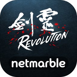 剑灵革命中文版(blade&soulrevolution)app下载_剑灵革命中文版(blade&soulrevolution)app最新版免费下载
