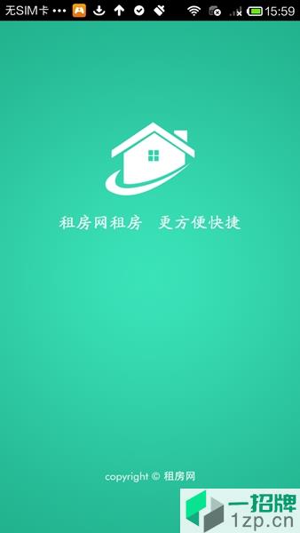 好办app下载_好办app最新版免费下载