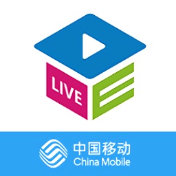 中国移动云视讯同步课堂appv1.0.0.20200131官方安卓标准版