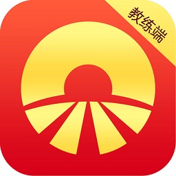 阳光学车教练版app下载_阳光学车教练版app最新版免费下载