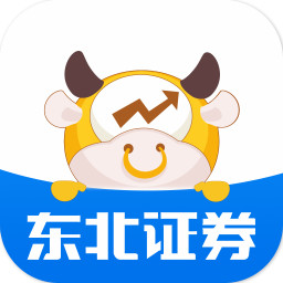 东北证券融e通appv5.9.8官方安卓版