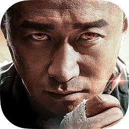 战舰猎手360游戏v1.17.0安卓版