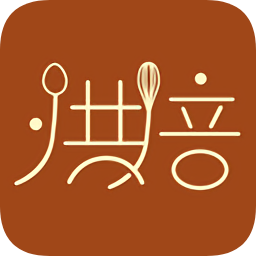 烘焙食谱软件v1.2.9安卓版