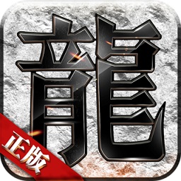 平民传说app下载_平民传说app最新版免费下载