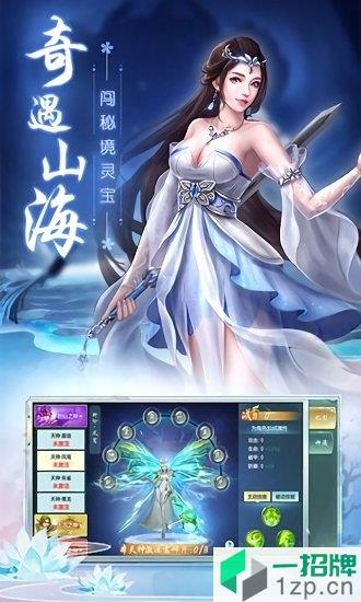 乐在江湖app下载_乐在江湖app最新版免费下载