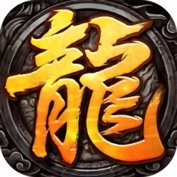 93游戏热血苍月岛盛世皇城app下载_93游戏热血苍月岛盛世皇城app最新版免费下载