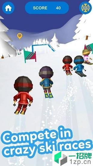 滑雪大冒险3d版真人版