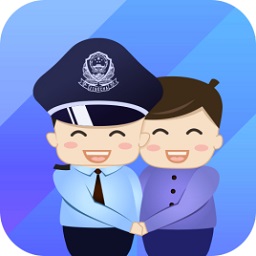 浙江警察叔叔软件v2.9.17安卓版