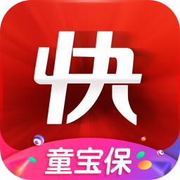 快保新版app下载_快保新版app最新版免费下载