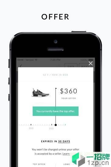 goat球鞋平台最新版app下载_goat球鞋平台最新版app最新版免费下载