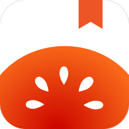 番茄免费阅读器appv3.4.5.32安卓最新版