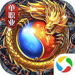绝世皇城app下载_绝世皇城app最新版免费下载