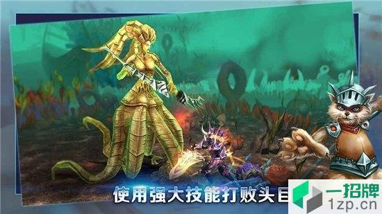 孤胆骑士app下载_孤胆骑士app最新版免费下载