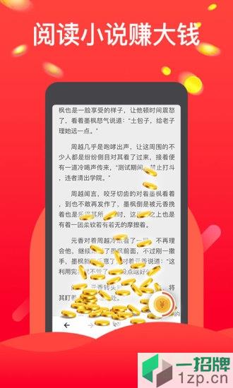 淘豆浏览器app下载_淘豆浏览器app最新版免费下载