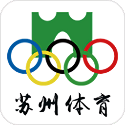 苏州体育app下载_苏州体育app最新版免费下载