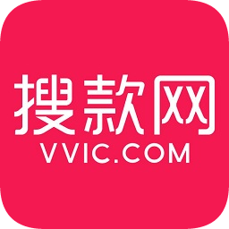 vvic搜款网app下载_vvic搜款网app最新版免费下载