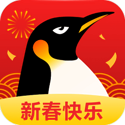 企鹅体育直播appapp下载_企鹅体育直播appapp最新版免费下载