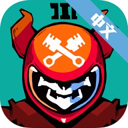地狱摩托中文版app下载_地狱摩托中文版app最新版免费下载