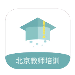 北京教师培训v02.01.0002安卓版