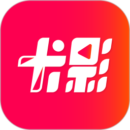 卡影(卡点视频制作)app下载_卡影(卡点视频制作)app最新版免费下载