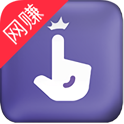 快乐赞app最新版app下载_快乐赞app最新版app最新版免费下载