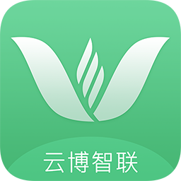云博智慧农业appv1.9.0安卓版