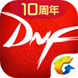 掌上dnf助手手机版v3.5.0.5安卓版