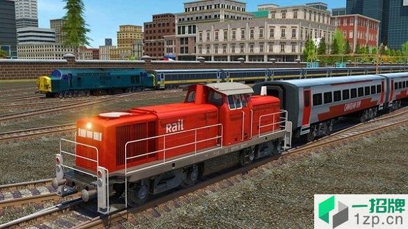 火车驾驶模拟游戏下载