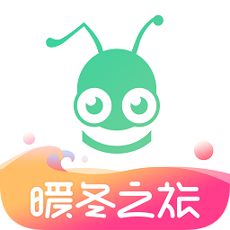 蚂蚁短租民宿v7.1.1安卓版