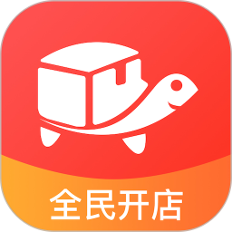 小龟优供app下载_小龟优供app最新版免费下载