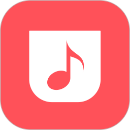 口袋铃声软件app下载_口袋铃声软件app最新版免费下载