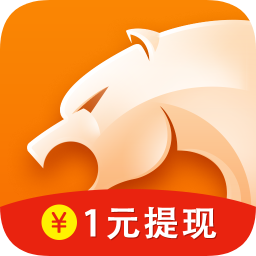 猎豹浏览器极速版手机版app下载_猎豹浏览器极速版手机版app最新版免费下载