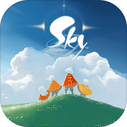 sky光遇官服手游v0.9.0安卓版