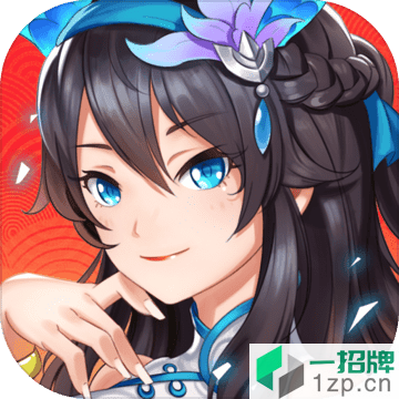 仙灵物语游戏fanapp下载_仙灵物语游戏fanapp最新版免费下载