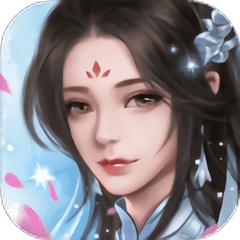 蜀山剑仙仙缘剑v6.0.0安卓版