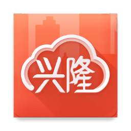 盘锦兴隆云appv3.1.5安卓版