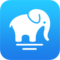 大象笔记app下载_大象笔记app最新版免费下载