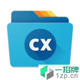 cx文件管理器cxfileexplorerv1.2.9安卓版