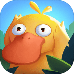 疯狂合体鸭最新版app下载_疯狂合体鸭最新版app最新版免费下载