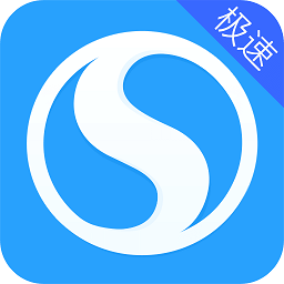 搜狗高速浏览器官方免费v5.25.9安卓最新版