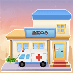 医院大作战游戏v1.0.6安卓版