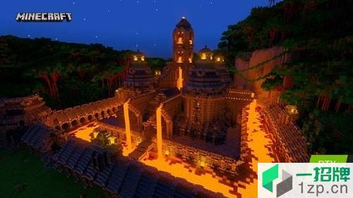 我的世界rtx光追踪版本(minecraft)app下载_我的世界rtx光追踪版本(minecraft)app最新版免费下载