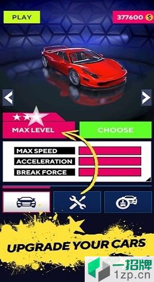 功夫赛车中文(SmashCars)app下载_功夫赛车中文(SmashCars)app最新版免费下载