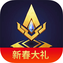 腾讯王者人生app官方v3.5.22安卓版