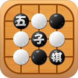 五子棋教学软件v1.0安卓版