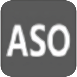 aso试玩兼职appv3.3.0.1安卓官方版