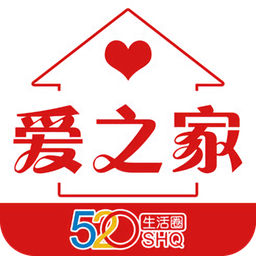 520爱之家app下载_520爱之家app最新版免费下载