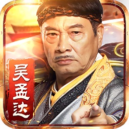 915游戏达叔传奇巨龙战歌app下载_915游戏达叔传奇巨龙战歌app最新版免费下载