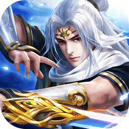 仙魔乱斗app下载_仙魔乱斗app最新版免费下载